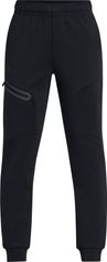 Under Armour B Unstoppable Fleece Jogger Jogginghose für Jungen