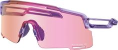 Shimano Equinox 5 Trail Bike Brille