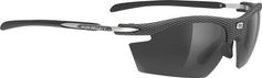 Rudy Project Rydon Bike Brille