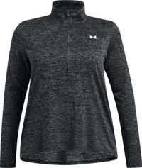 Under Armour Tech 1/2 Zip - Twist&