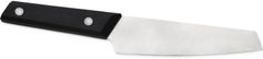 Primus Fieldchef Knife