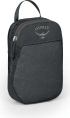 Osprey Packing Cube Small