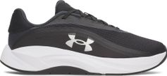 Under Armour W Radiant TR Damen Laufschuhe