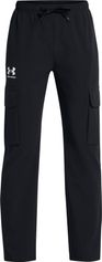 Under Armour B Icon Woven Pant Hose für Jungen