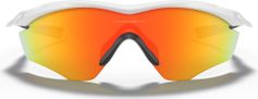Oakley M2 Frame XL Bike Brille