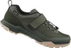 Shimano EX500 Mountainbikeschuhe