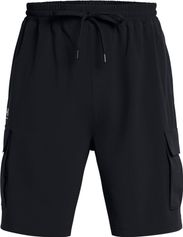 Under Armour Vibe Woven Cargo Short