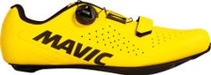 Mavic Cosmic BOA Rennradschuhe