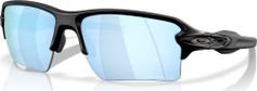 Oakley Flak 2.0 XXL Bike Brille
