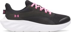 Under Armour GGS Ascend Mädchen Laufschuhe