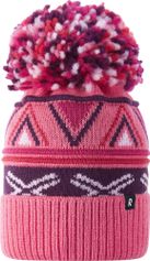 Reima Beanie, Kirjoen