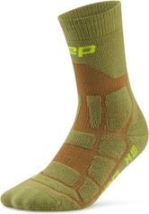 CEP Hiking max Cushion Socks, Mid Cut, 2.0, Women Damen Trekking & Wandersocken