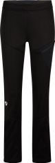 Ziener Nabelle-z Pants Lady Damen Langlaufhose