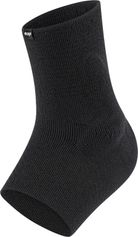 CEP Pro max Support, Ankle Sleeve, 2.0 Unisex