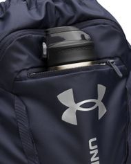 Under Armour Hustle Sackpack Turnbeutel