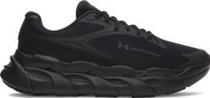 Under Armour HB Runner 2 Laufschuhe für Herren