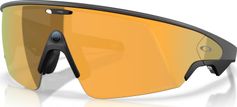Oakley Meta Vanguard Bike Brille