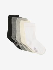 Minymo Ankle Sock - Multi (5-pack) Kinder Sportsocken