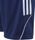 Tiro 23 League Training Shorts