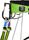Recco Vision Airnet Harness