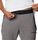 Fremont Jogger