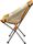 Ridgeline Short Camp Chair