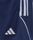 Tiro 23 League Training Shorts