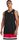 Men's UA Baseline Reversible Jersey