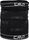 Unisex Neckwarmer Seamless