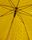 Ganni X Hunter Umbrella