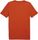 Train FAV Blaster Tee