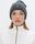 Emma Wool Beanie