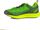 MS Dropline GTX