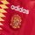 Spain Reconstructed Bringback Jersey