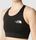 Womens Flex Bra