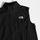 Mens Nimble Vest