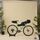 Hoja Top Tube Bag