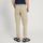 Flight Men's Pants