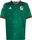 Mexico 26 Home Kids Jersey