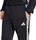Tiro 26 Essentials Training Pants