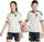 Japan 26 Away Kids Jersey