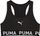 Puma Strong Bra G
