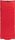 Cosmo 3D Insulated XL Wide