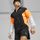 Run Lightweight Jacket