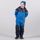 Ruffen Ins Kids Coverall