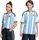Argentina 26 Home Jersey Kids