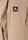 Canyon M Ski Jacket