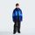 Teen Freedom Insulated Bib