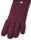 Merino Wool Liner Long - 5 Finger