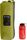 Dagger Osmo 2-Person 2-Person